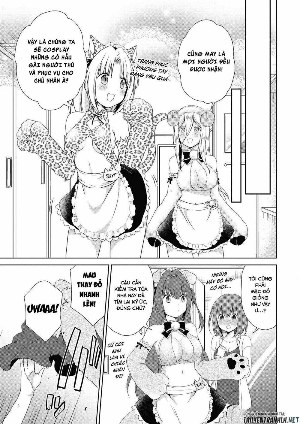 asmodeus wa akiramenai chapter 45 10