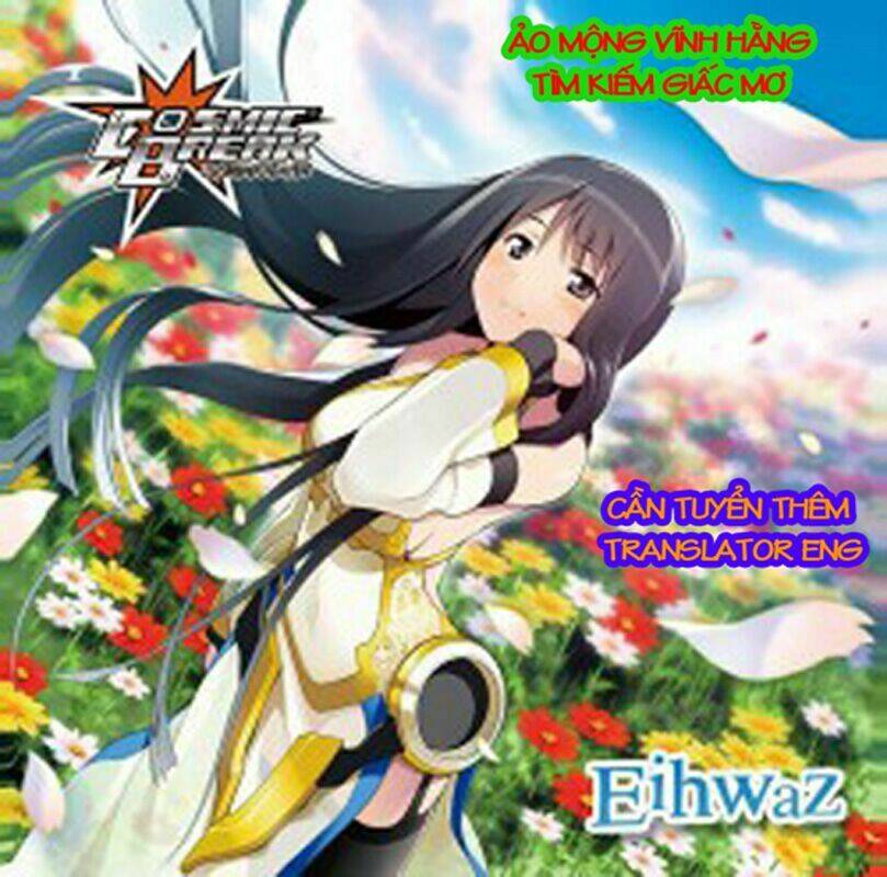 yumekui merry chapter 2 30