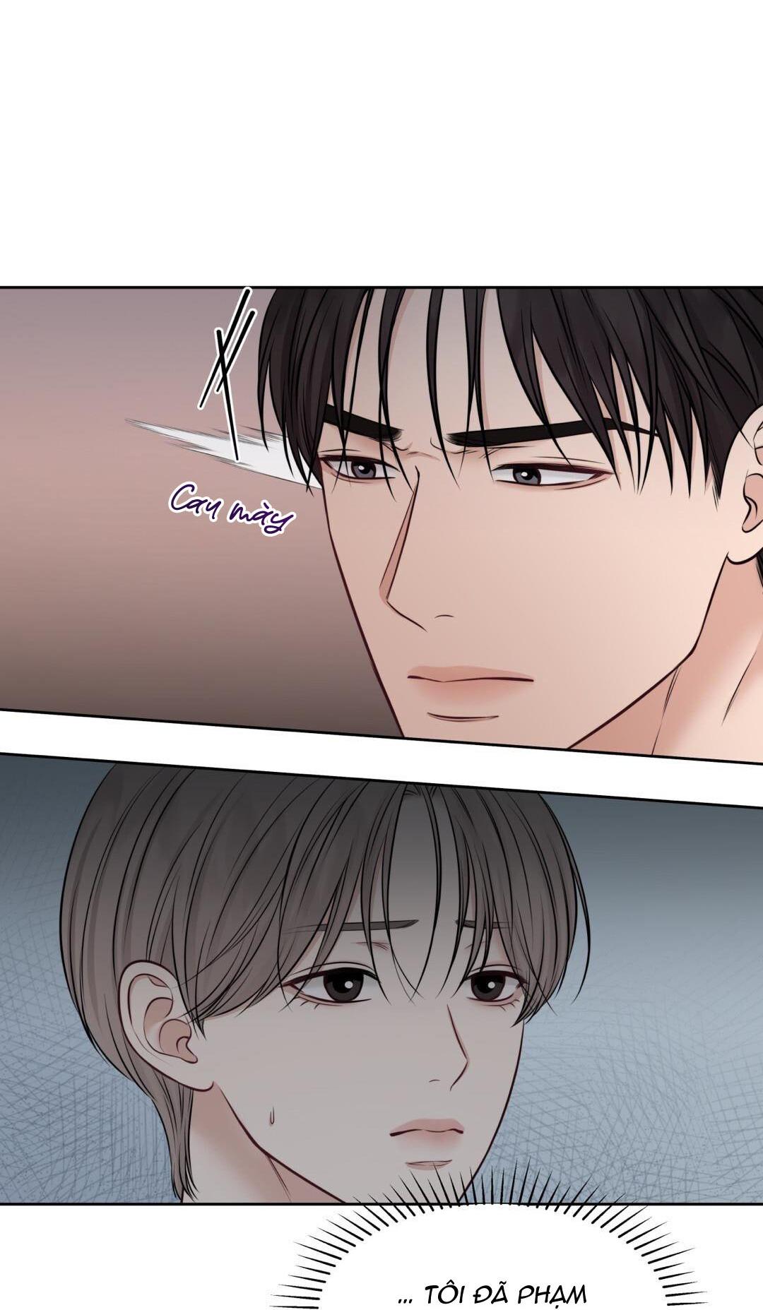 macguffin chapter 27 70