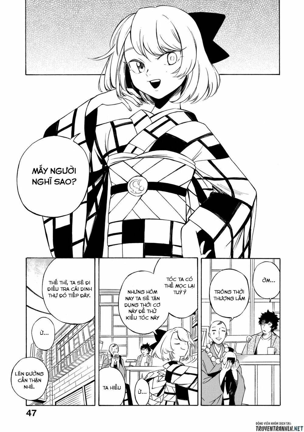 mouryou shoujo chapter 13 16