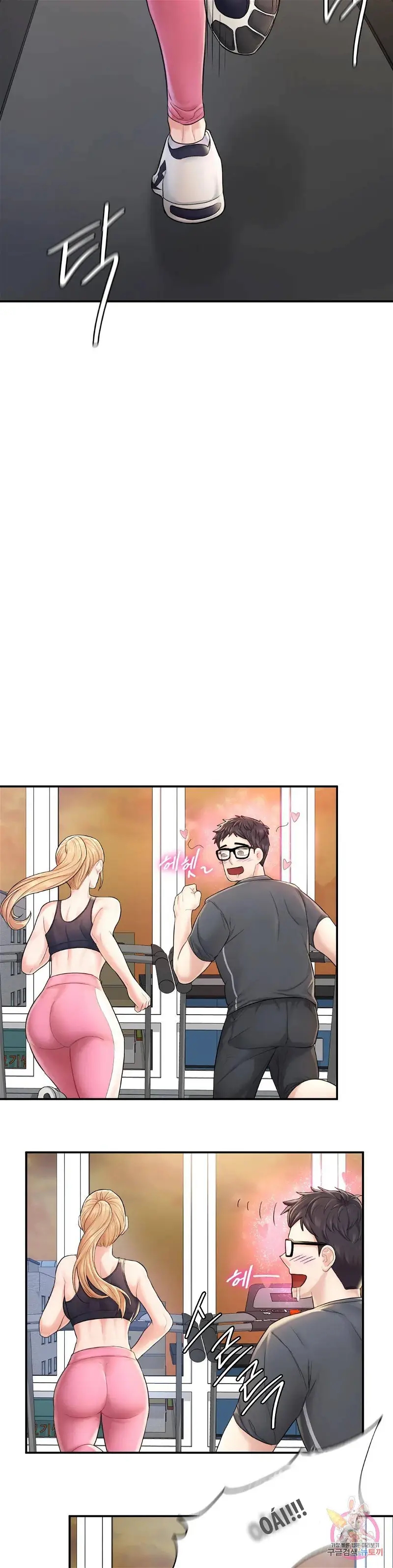 tôi muốn trở thành một quý ông alpha chapter 2 39