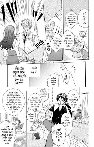 anitomo - bạn của anh trai tôi chapter 1 19