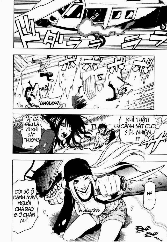 ga-rei chapter 47 16