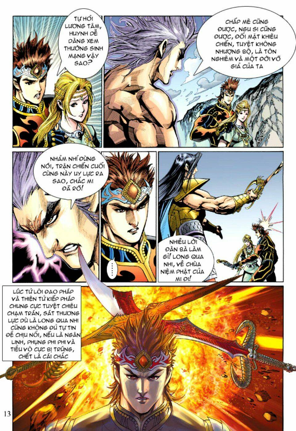 thiên tử truyền kỳ 5 - như lai thần chưởng chapter 212 13
