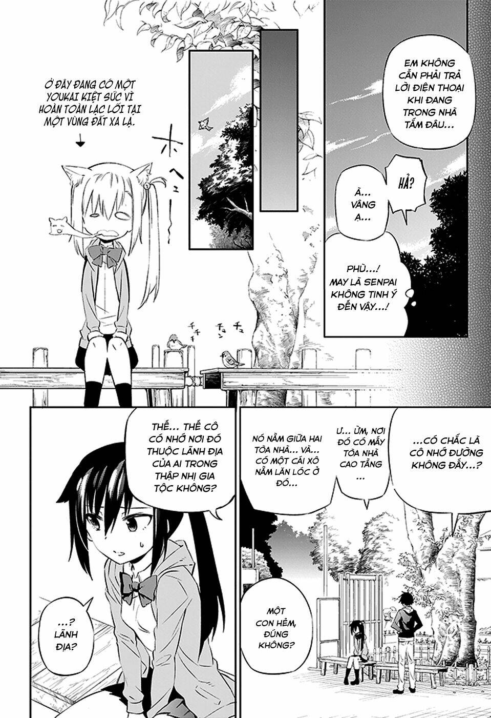 urami koi, koi, urami koi chapter 2 13