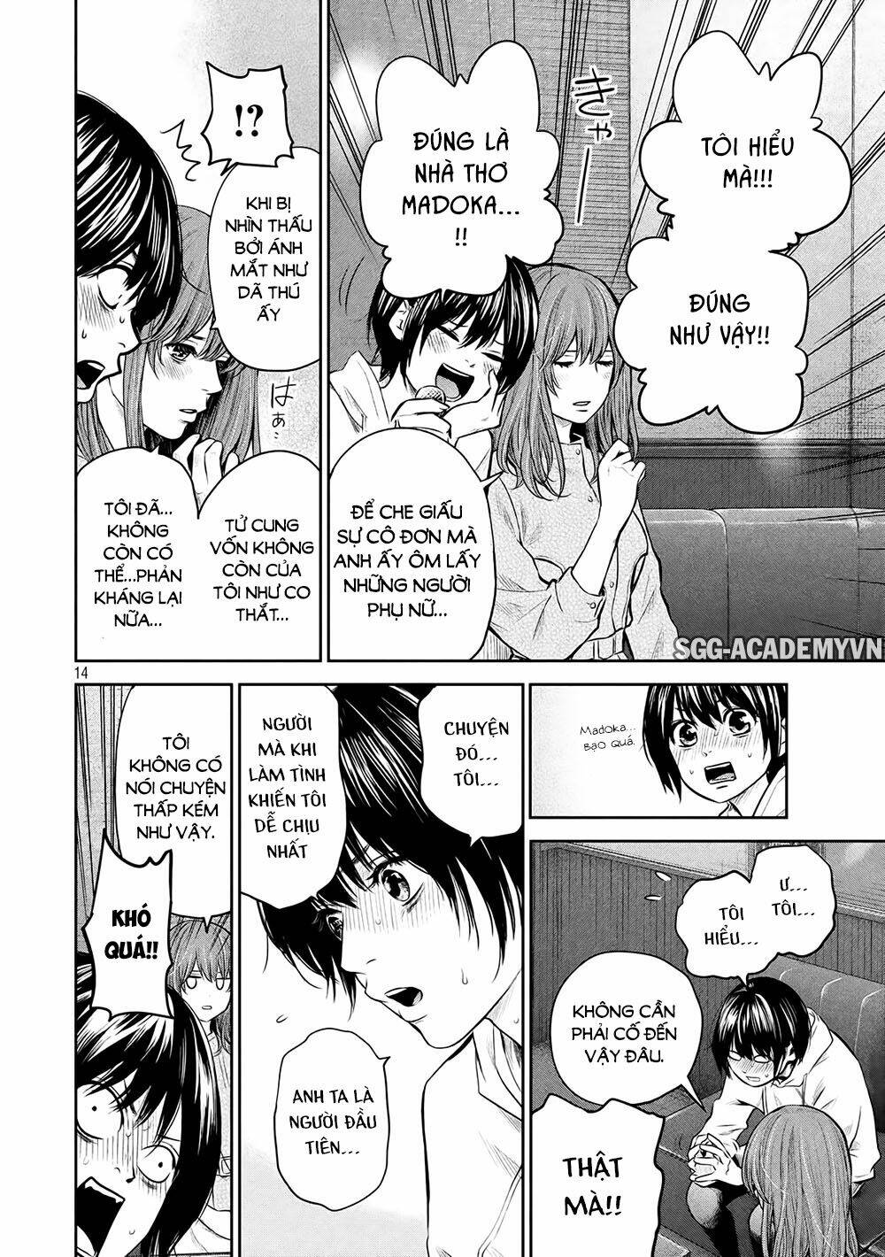 đạo luật nhiều vợ chapter 181 17