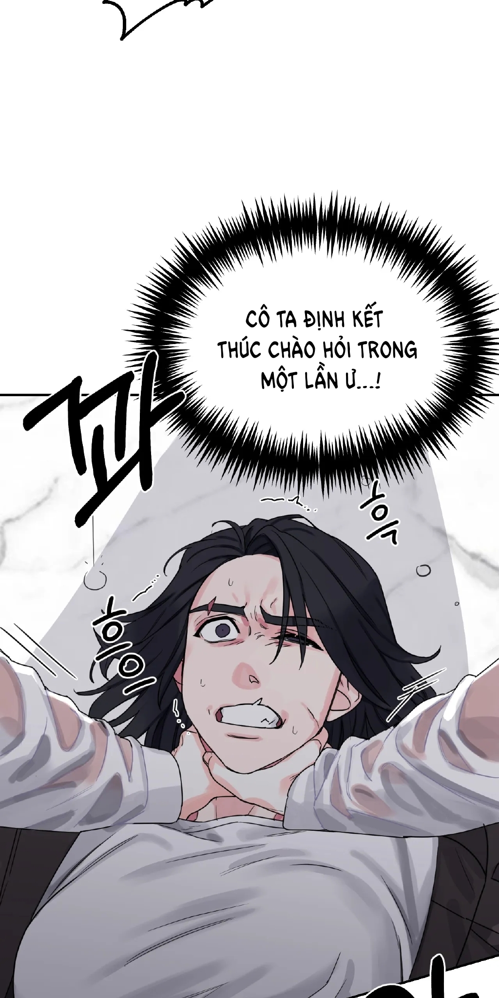 [18+] barrel chapter 1.1 36