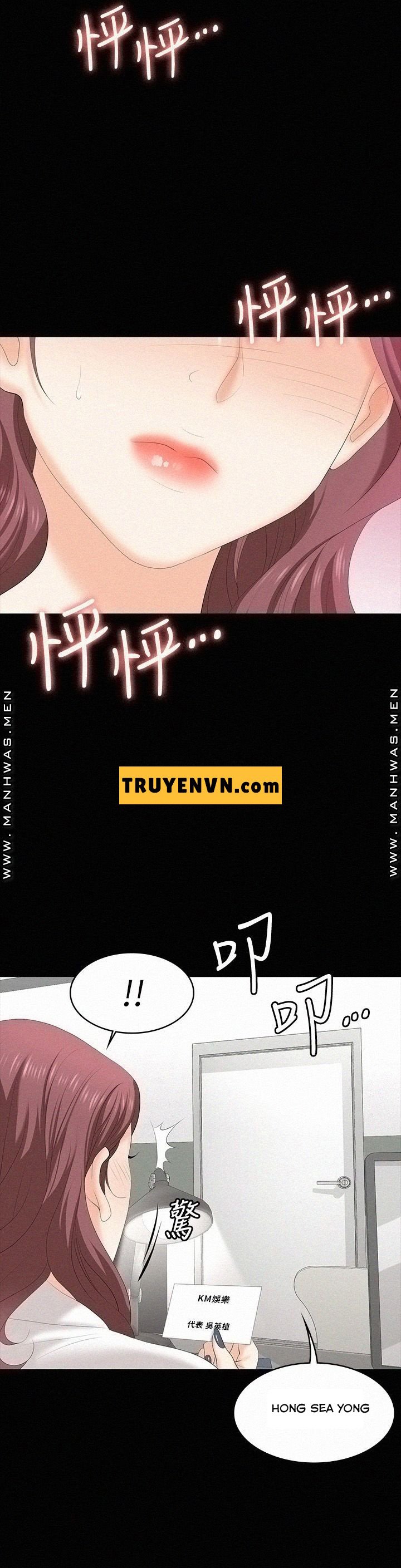 đổi vợ chapter 65 17