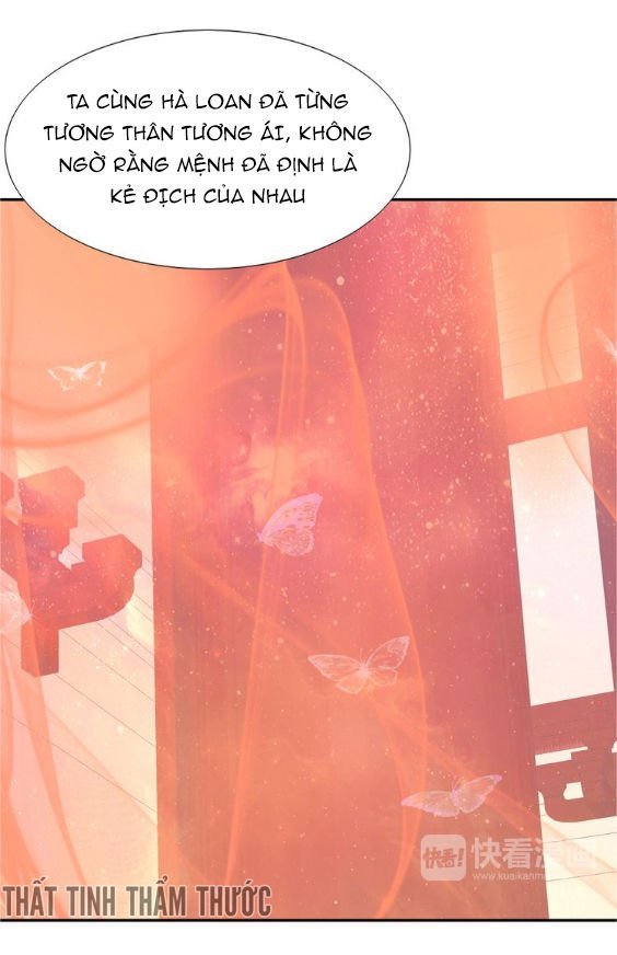 mộng văn sơn hải kinh chapter 1 64