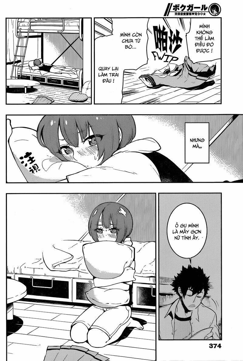 boku girl chapter 71 20