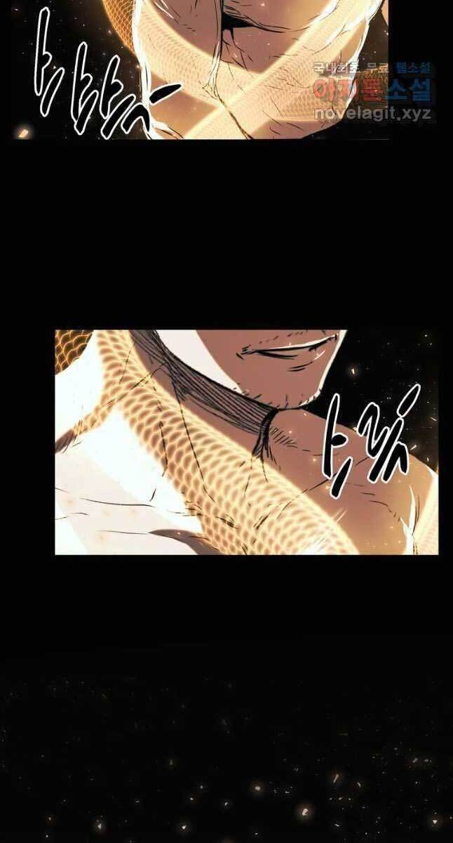 kẻ bất bại chapter 19.2 22