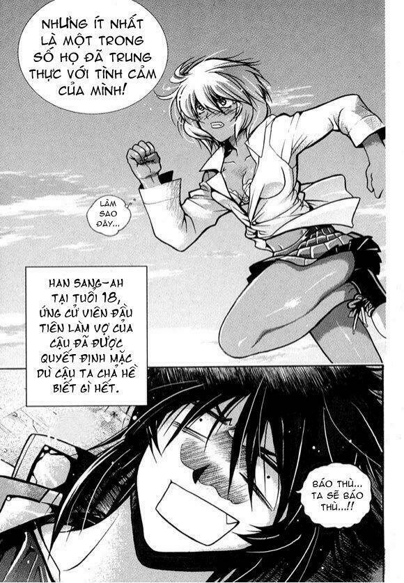 yoo ah dok_jon chapter 4 25