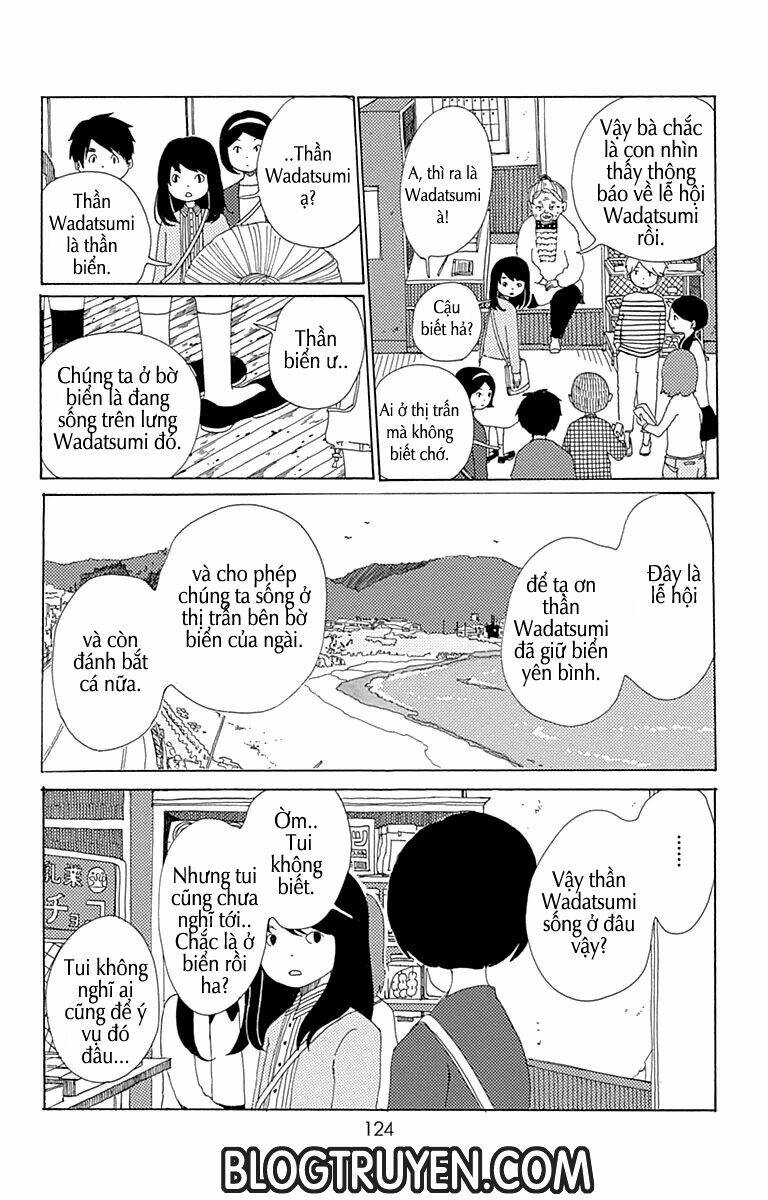 aoi uroko to suna no machi chapter 4 17