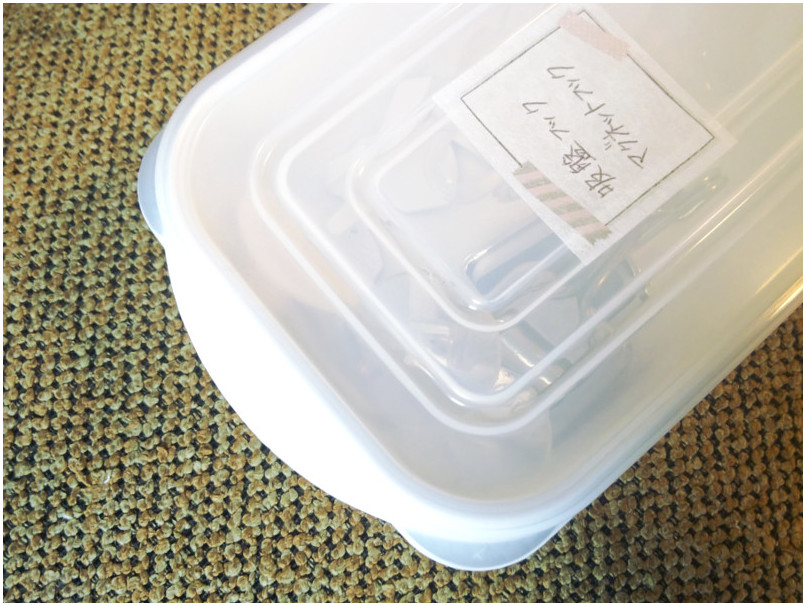 Set 02 hộp nhựa Whity Pack 350ml kháng khuẩn an toàn, sử dụng được trong lò vi sóng - nội địa Nhật Bản