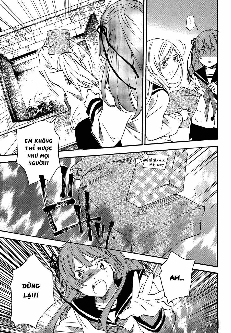 inari, konkon, koi iroha chapter 38.2 13