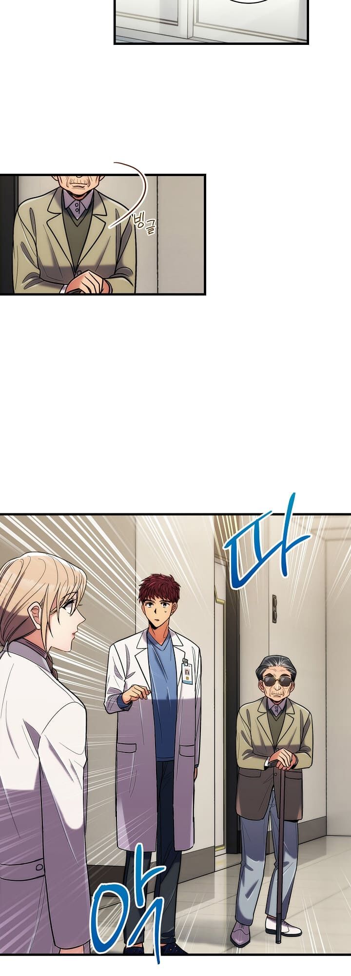 bác sĩ trùng sinh chapter 90 56