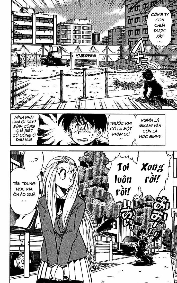 ghost sweeper mikami chapter 15 15