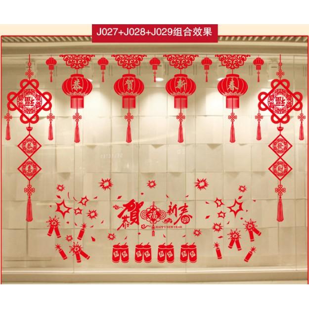 Decal Trang Trí Tết Hai Mặt Hít Tĩnh Điện Không Dơ Kính- Phao nổ tưng bừng