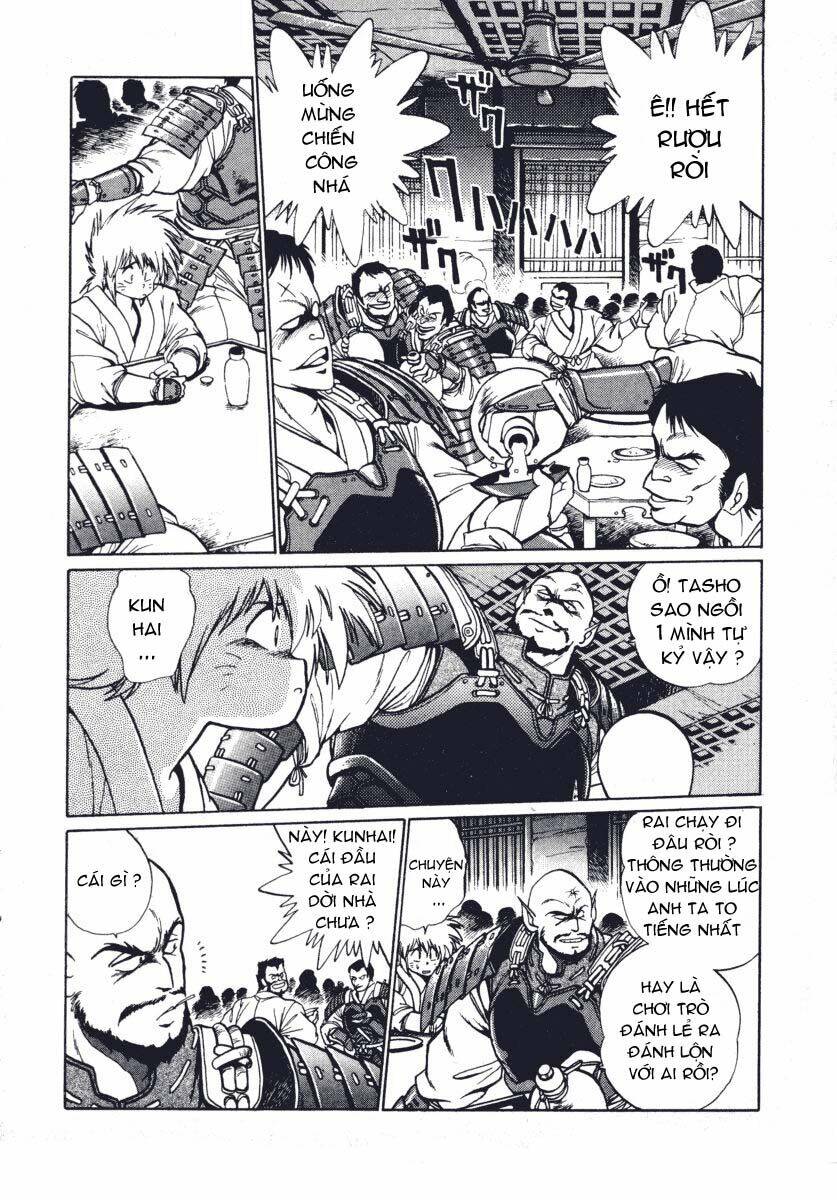 ginga sengoku gunyuuden rai chapter 3 8