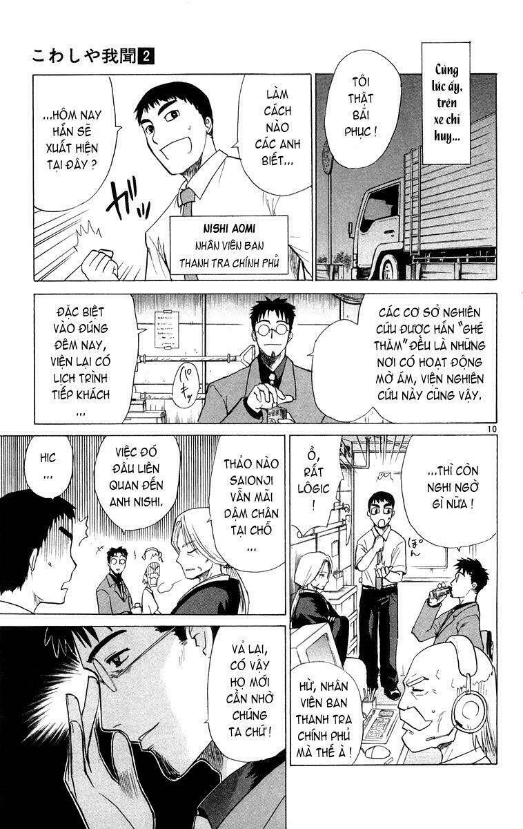 kowashiya gamon - nhiệm vụ đặc biệt chapter 18 10