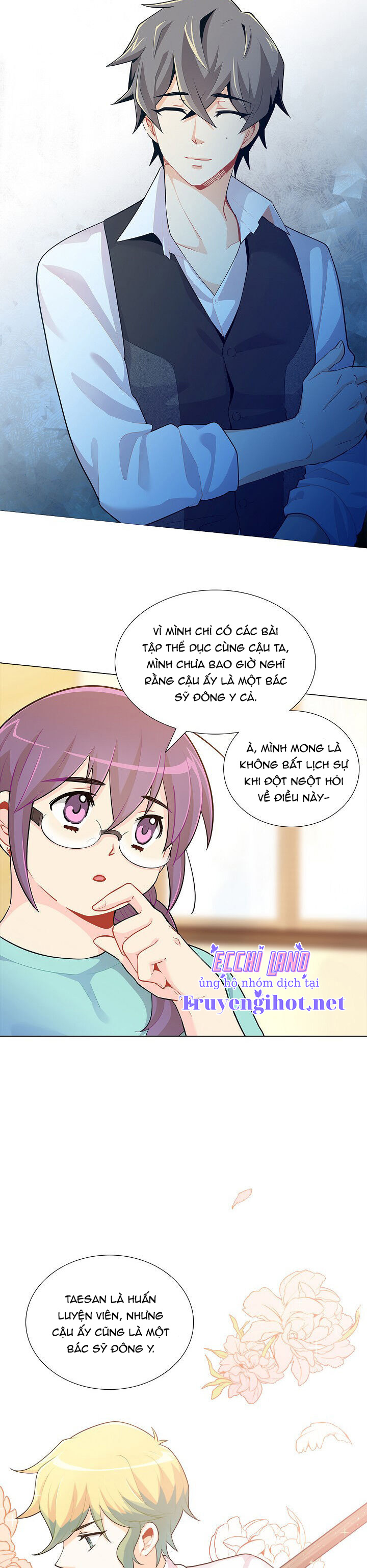 hương vị của nữ thần chapter 22.1 11