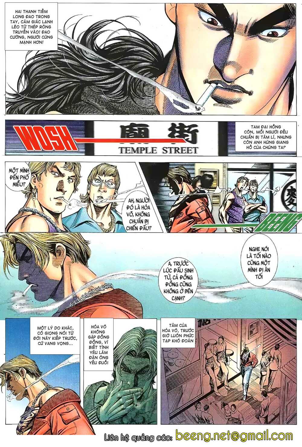 hỏa vũ diệu dương chapter 29.5 8