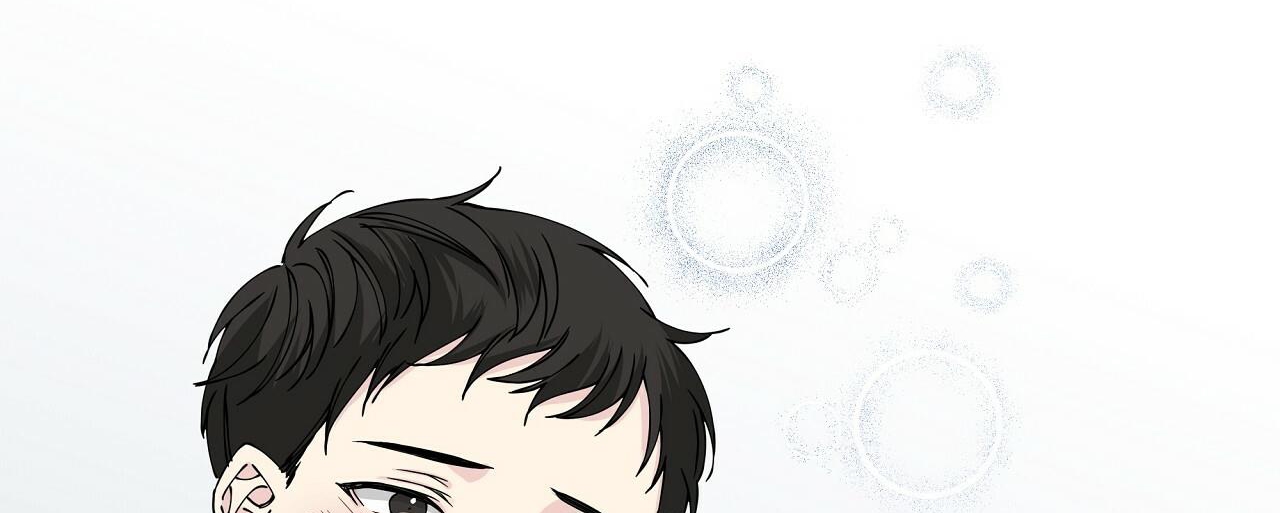 vị ngọt đôi môi chapter 5 200