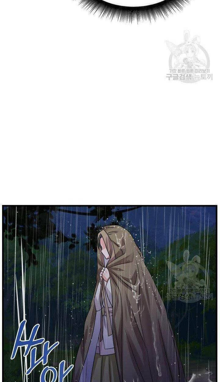 cô dâu của sói đen chapter 8 65