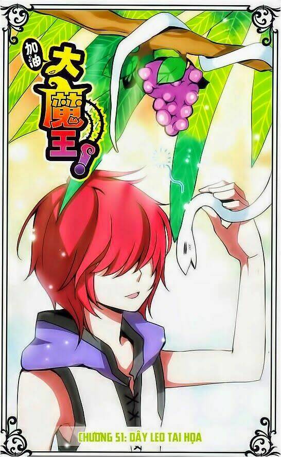 cố lên nào, đại ma vương! chapter 51 1
