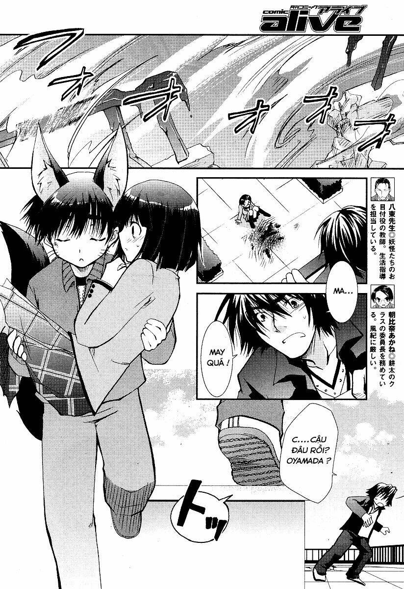 kanokon chapter 12 8