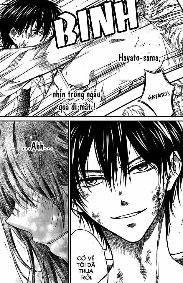 sensei 〆shimekiri made matte! chapter 1 33