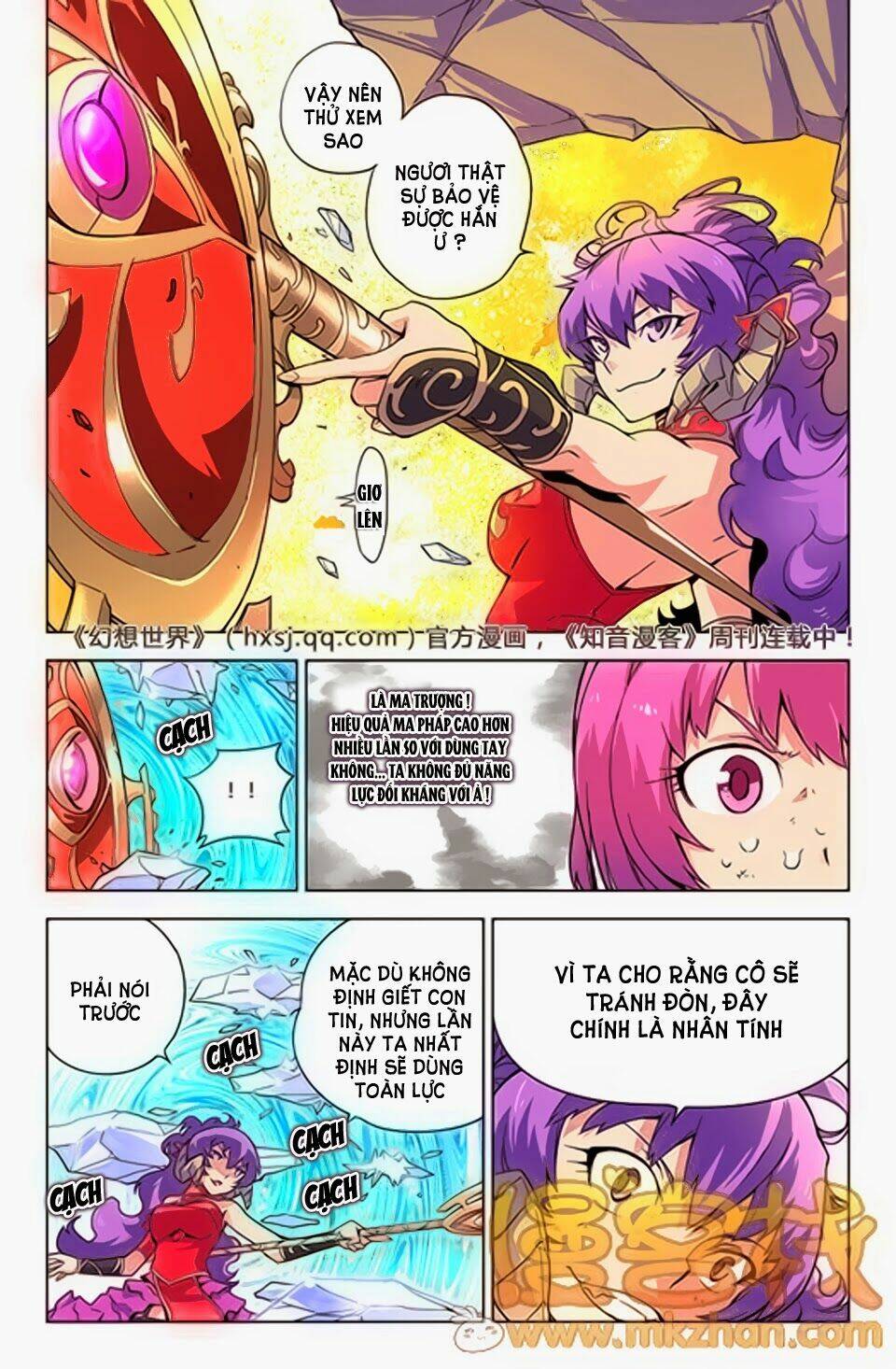 huyễn thế ký chapter 22 11