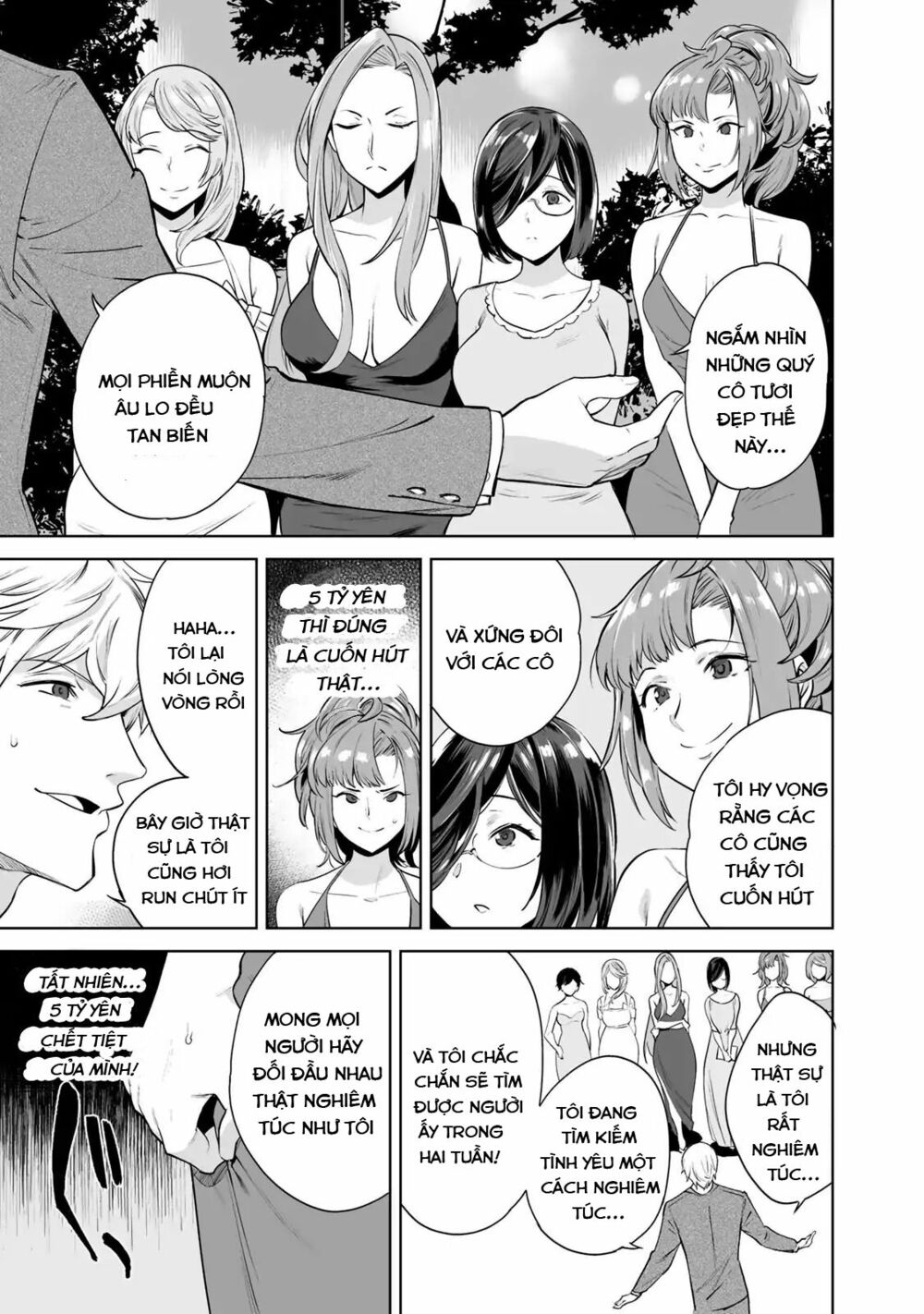 trò chơi hôn nhân sinh tồn chapter 1 15