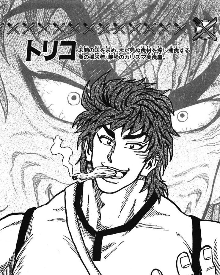 thánh tỏi sành ăn chapter 26 8