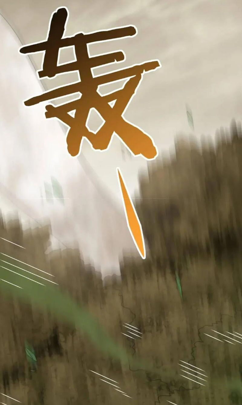 mạt thế đạo tặc hành chapter 41 16