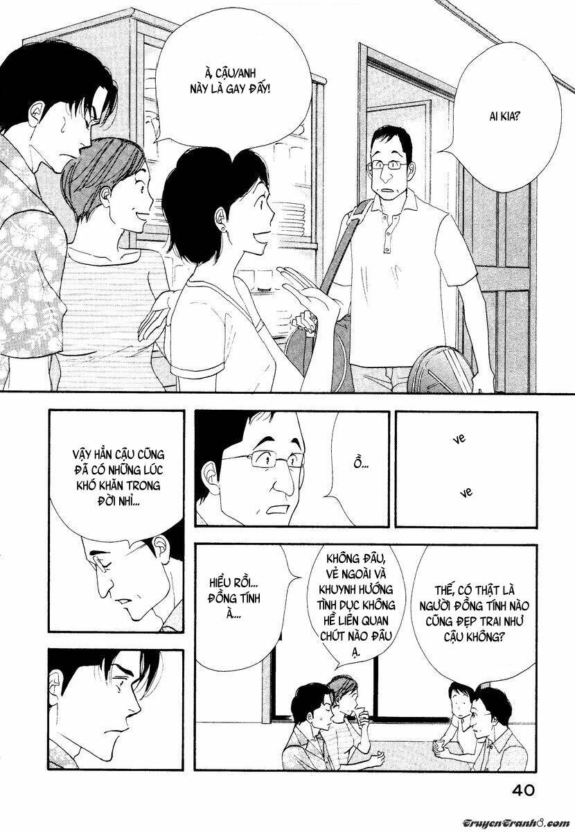 kinou nani tabeta? chapter 2 15