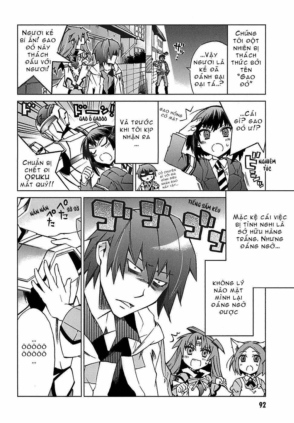 sentou jousai masurawo chapter 3 10