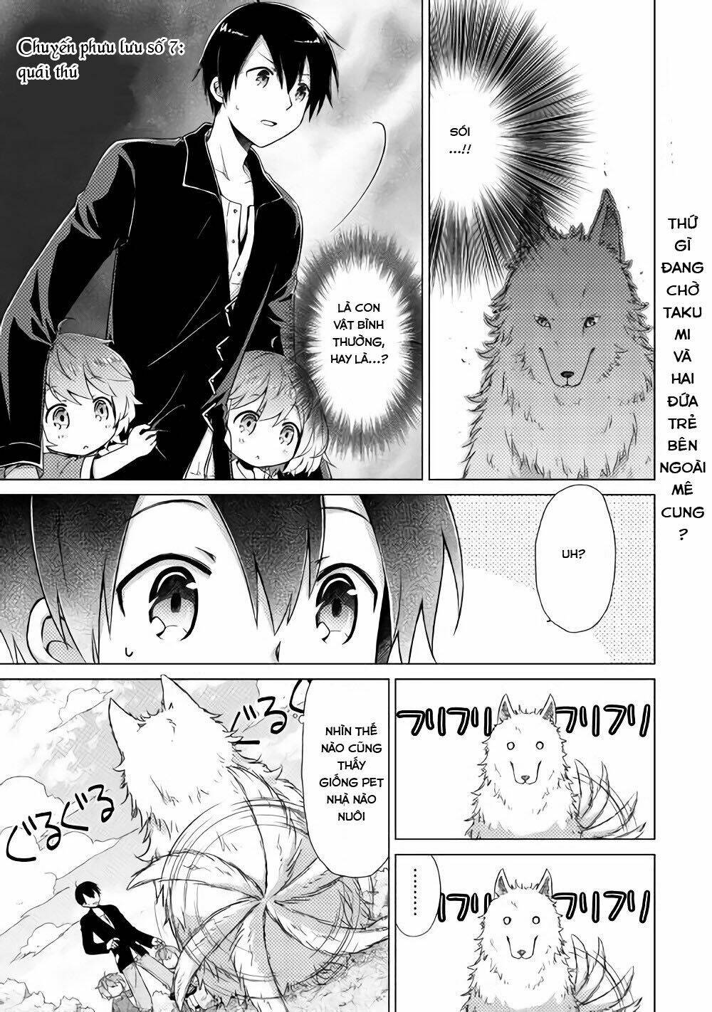 isekai yururi kikou: kosodate shinagara bouken-sha shimasu chapter 7 4