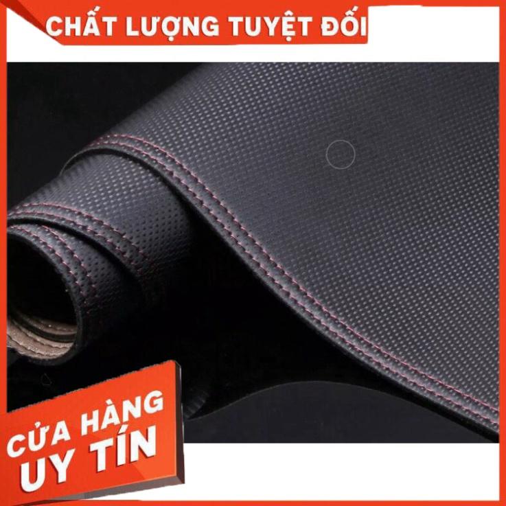 Taplo da vân cacbon Lacetti Hàng Cao Cấp