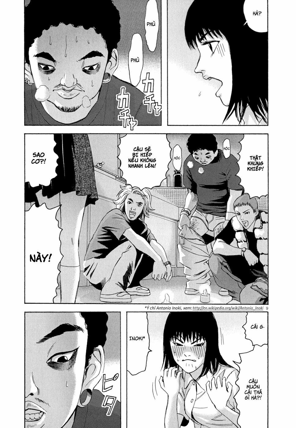 happiness chapter 1 20