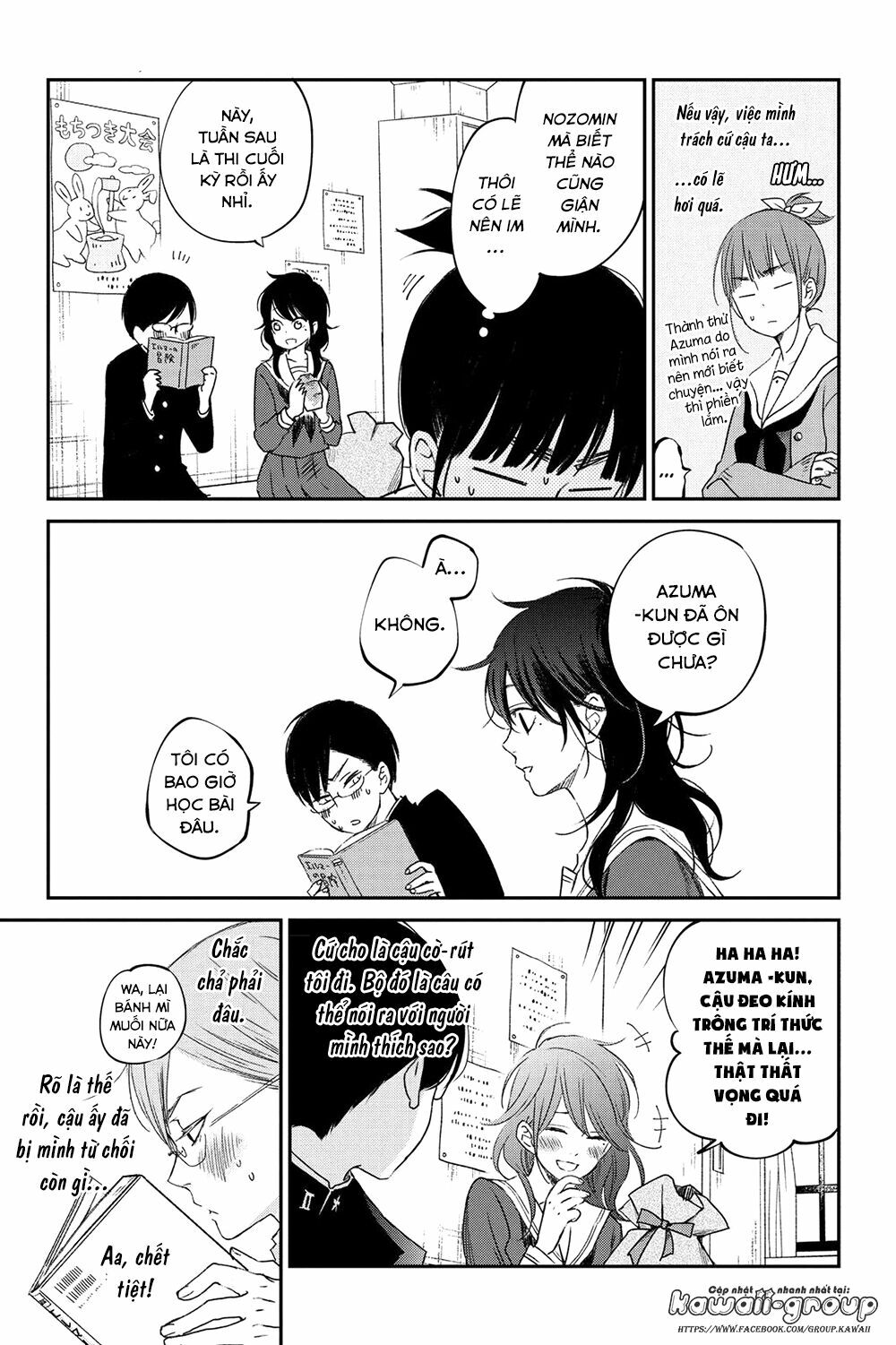 an important talk between you and me chapter 16 7