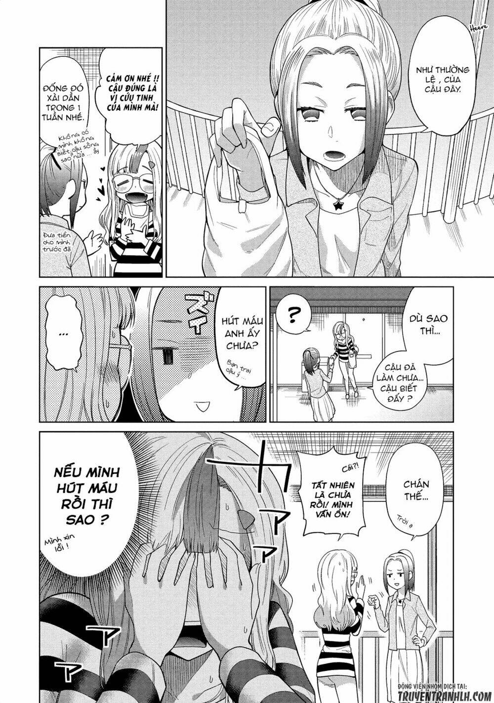 jingai no yome to icha icha suru - anthology comic manga chapter 7 8