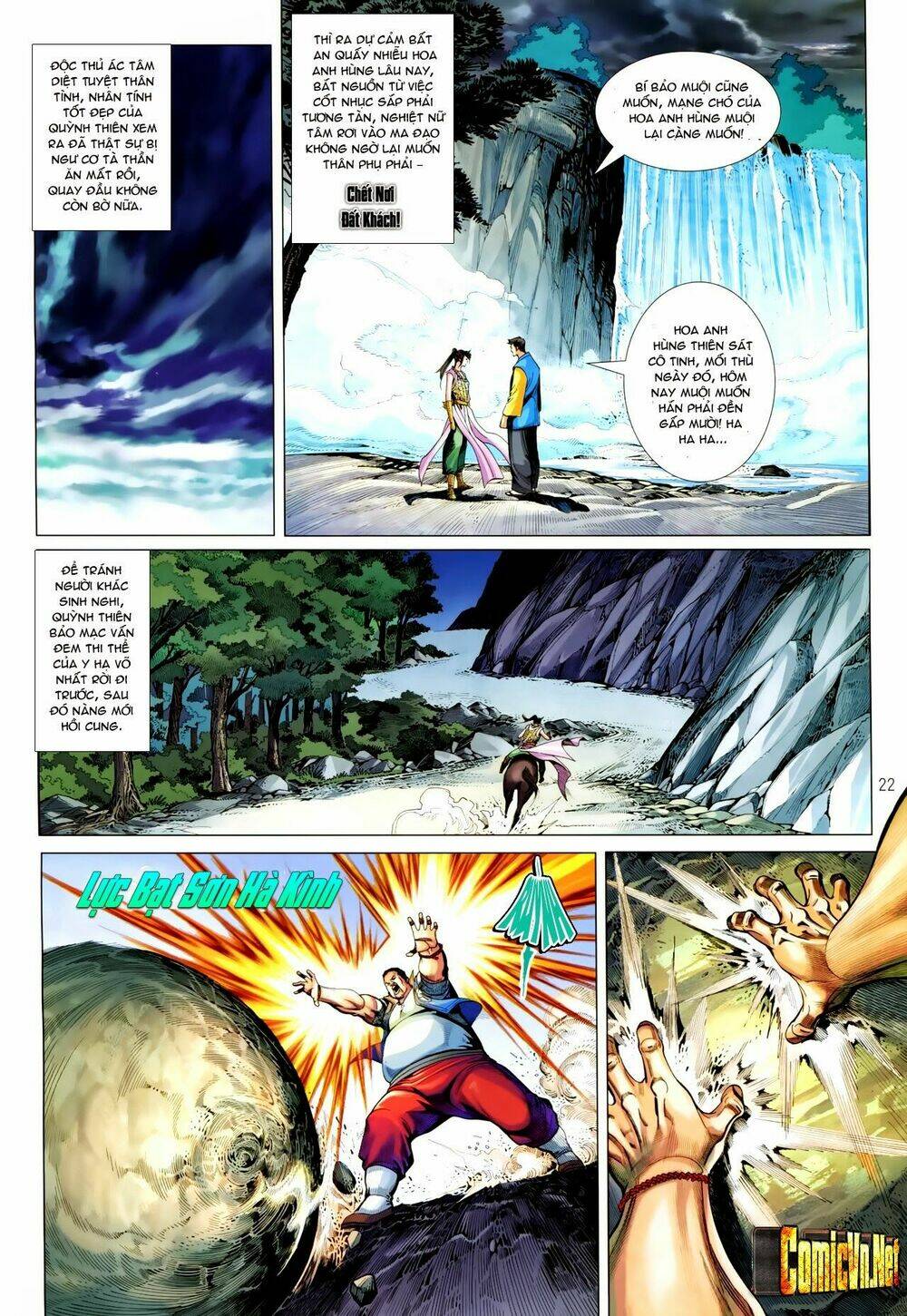 tân tác trung hoa anh hùng chapter 22 22