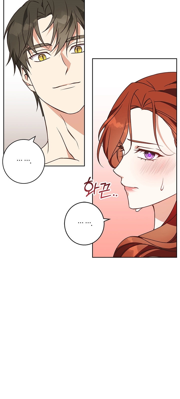 mùa đông đến chapter 58.1 21