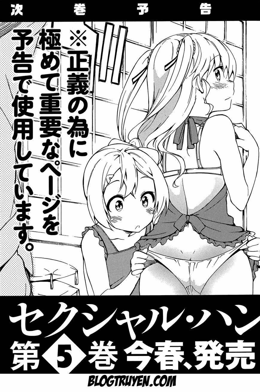 sexual hunter riot chapter 19 37