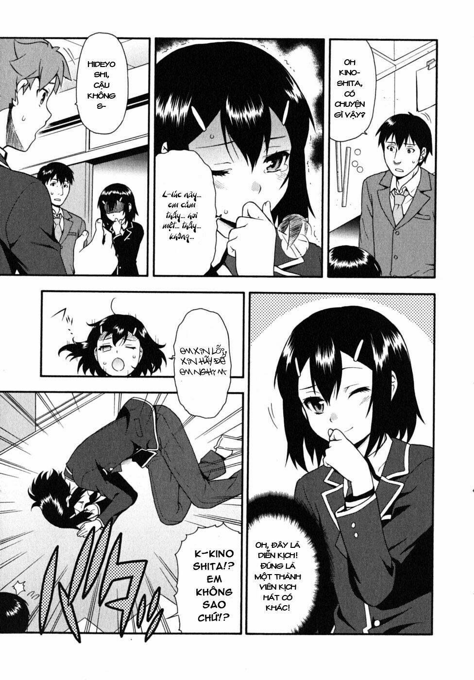 baka to test to shoukanjuu chapter 15 34