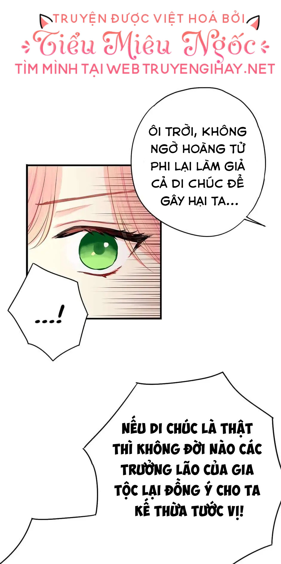 sống sót với thân phận là vợ của vị anh hùng chapter 112 5