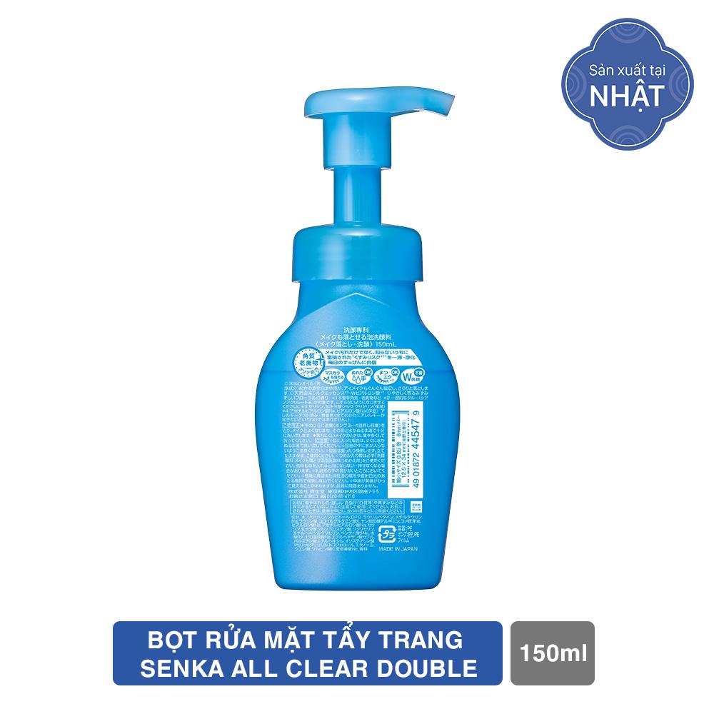 Bọt rửa mặt tẩy trang 2 trong 1 Senka All Clear Doublew Foam 150ml 16216 tặng Mặt nạ dưỡng da The Faceshop Real Nature (1 miếng)