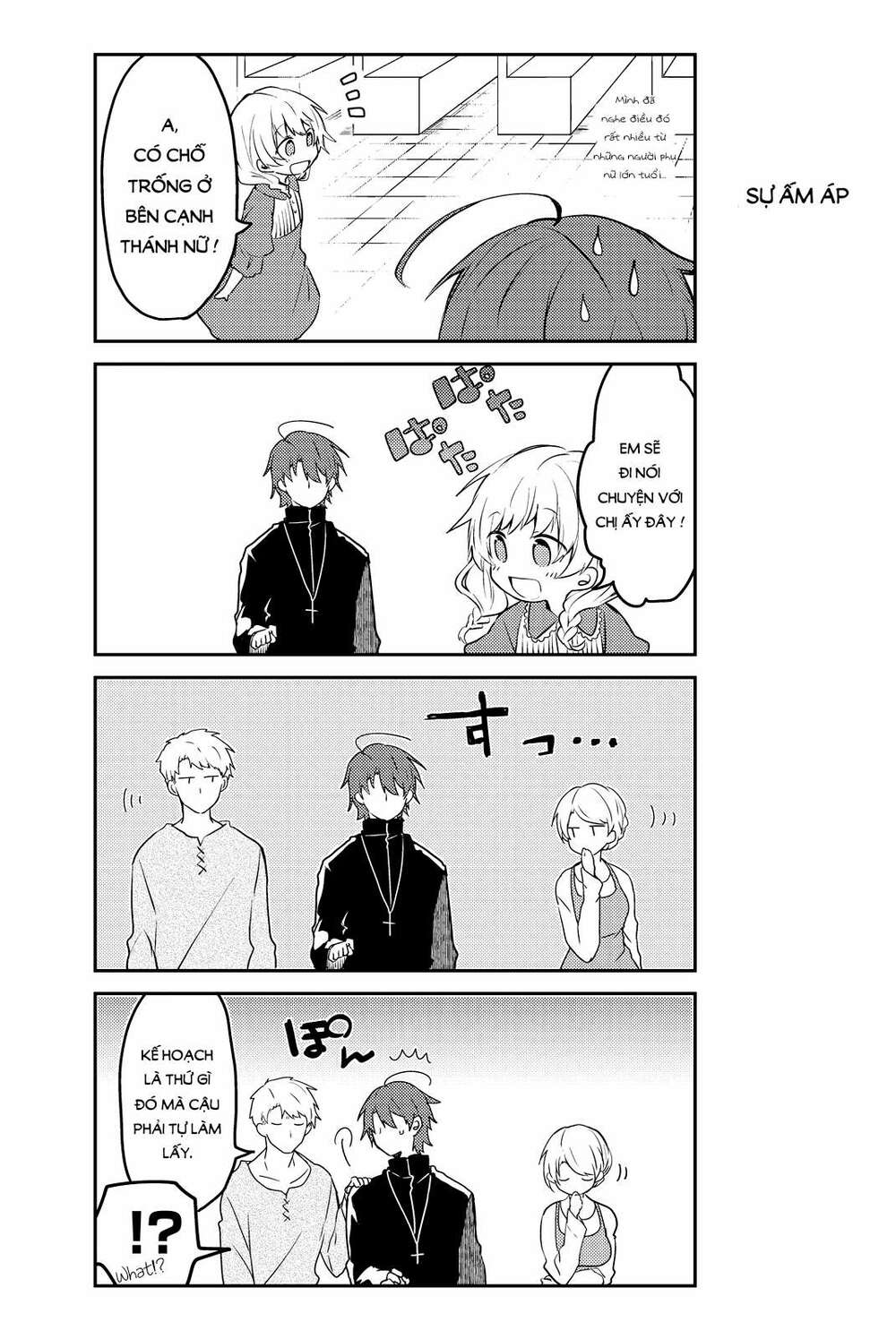 nữ thánh ceclilia và mục-sư lawrence chapter 7.5 4