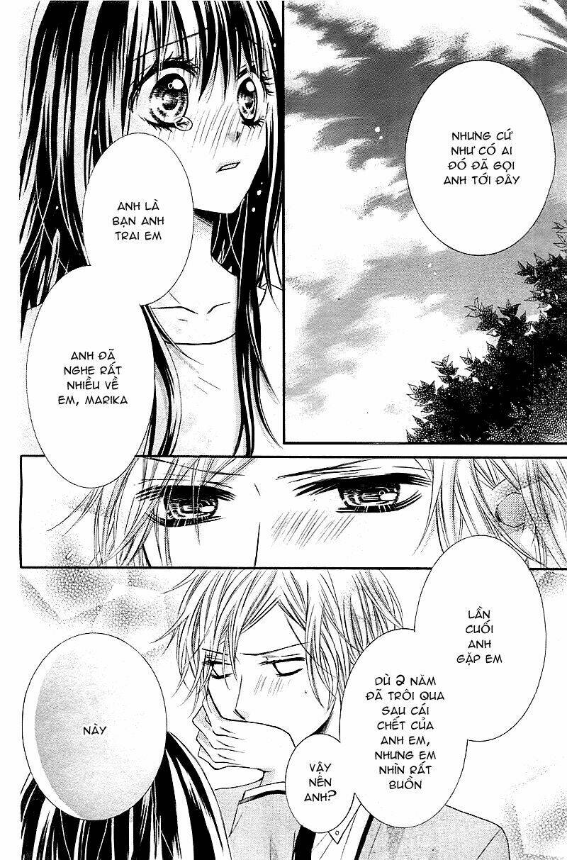 usotsuki tenshi to ama no jaku chapter 0 33